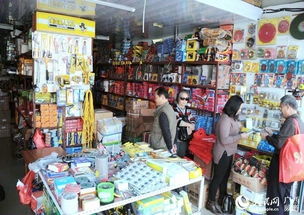 南寧市再添大型綜合批發市場 日用百貨供應能力大幅提升